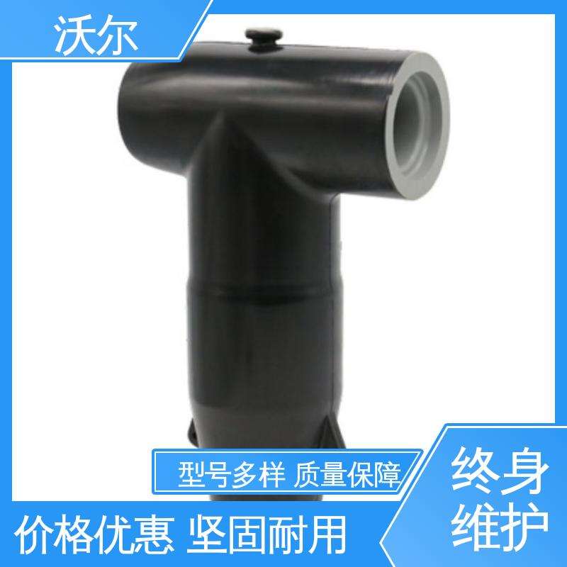 woer 加工定制 美式可分离电缆附件 单通套管 高韧性耐磨