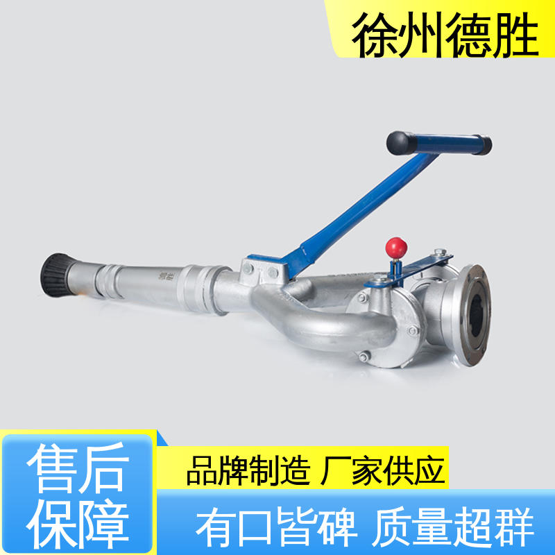 德胜 固定式 高压喷枪 降尘用 发货迅速 长期供应