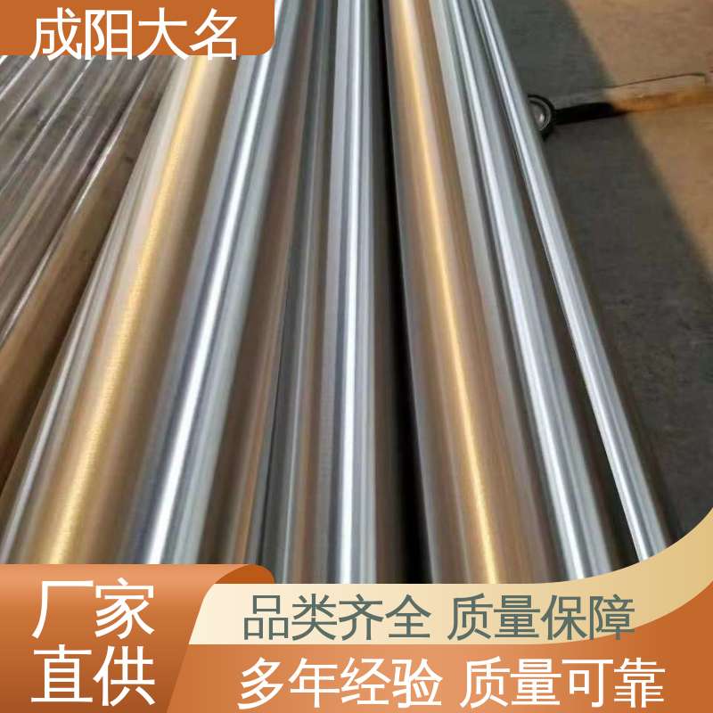 图6