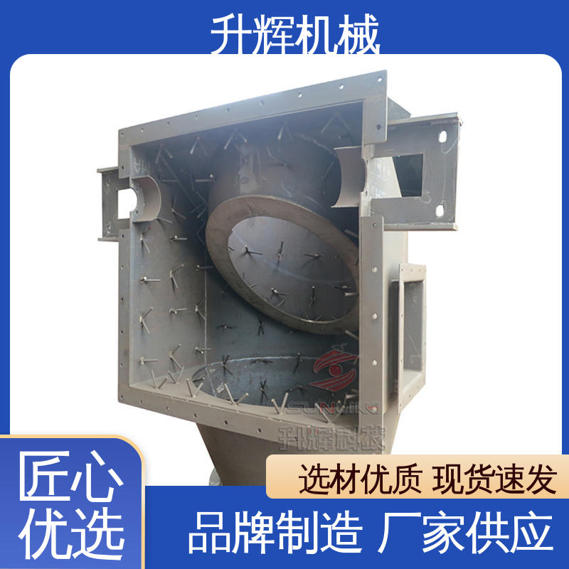 除尘专用 电动卸灰阀 源头厂家 双插板重锤翻板阀 升辉机械