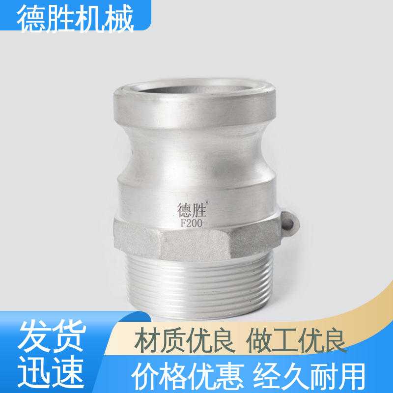 阳端 质量精选 规格齐全 罐车 保护环境 德胜石油机械