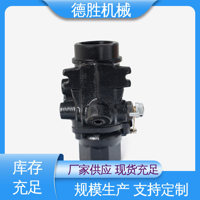 多年经验 材质优选 使用方便 紧急切断阀 槽车 德胜