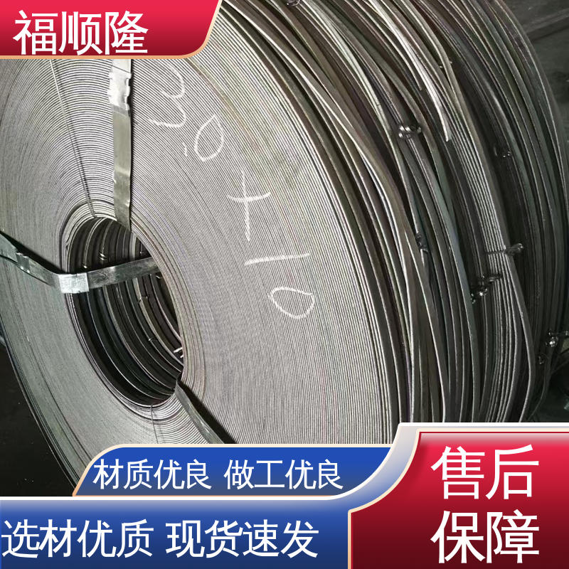福顺隆 不易断裂 按需定制 品牌制作 耐用耐磨 不锈钢绞龙打包带