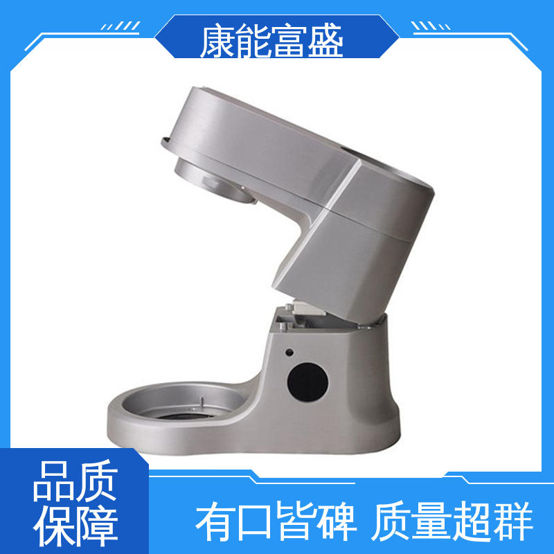 康能富盛 铝压铸 通讯支架 交货快 多年行业制作经验