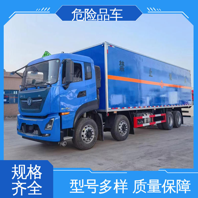 奥铃 2类3项 全国配送安心上户 气瓶车 医疗废物转运车