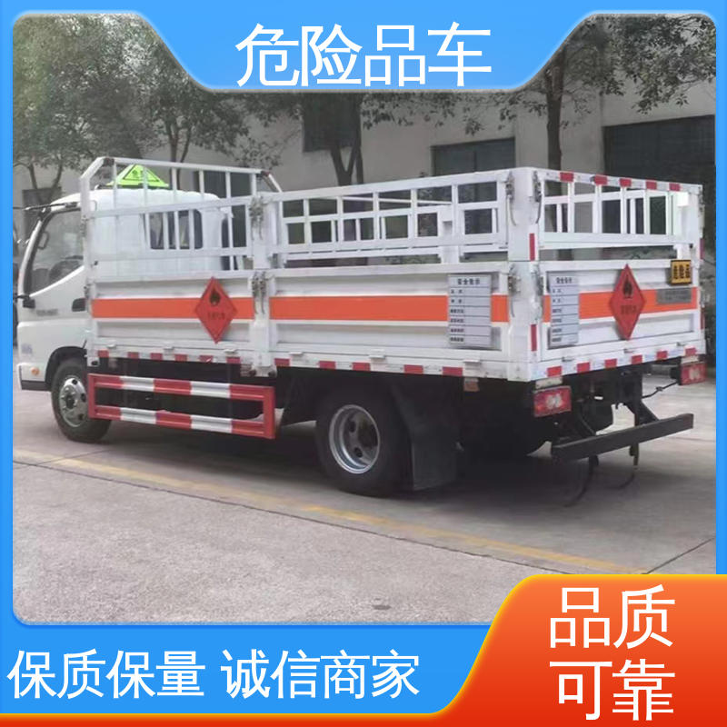防爆车 二氧化碳厢式车 密封防火阻燃性好 7类 多利卡