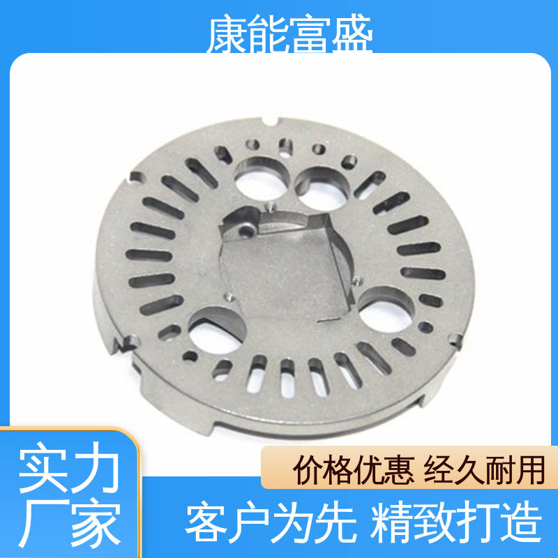 多年行业制作经验 铝合金压铸 兼容性强 壁装支架 康能富盛