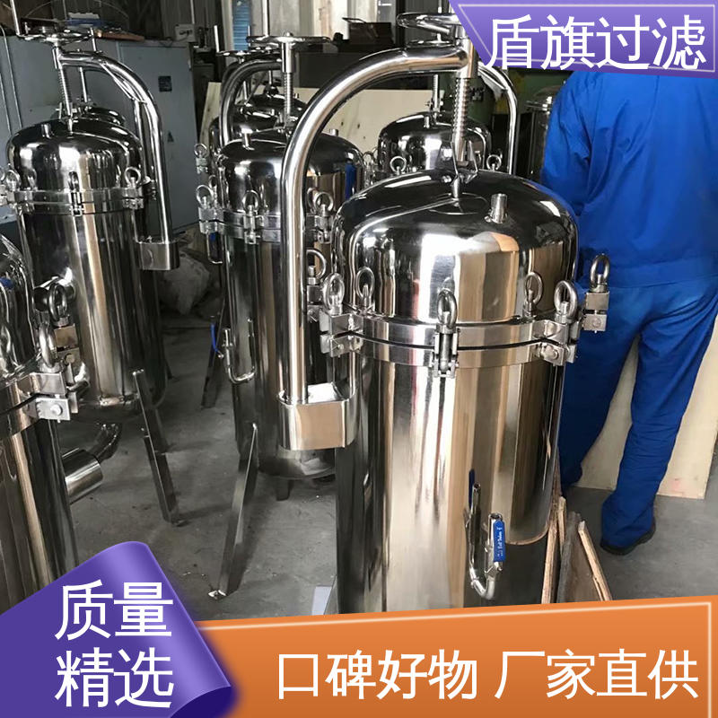 源头厂家 中效袋式过滤器 安全环保 品质保证 盾旗过滤