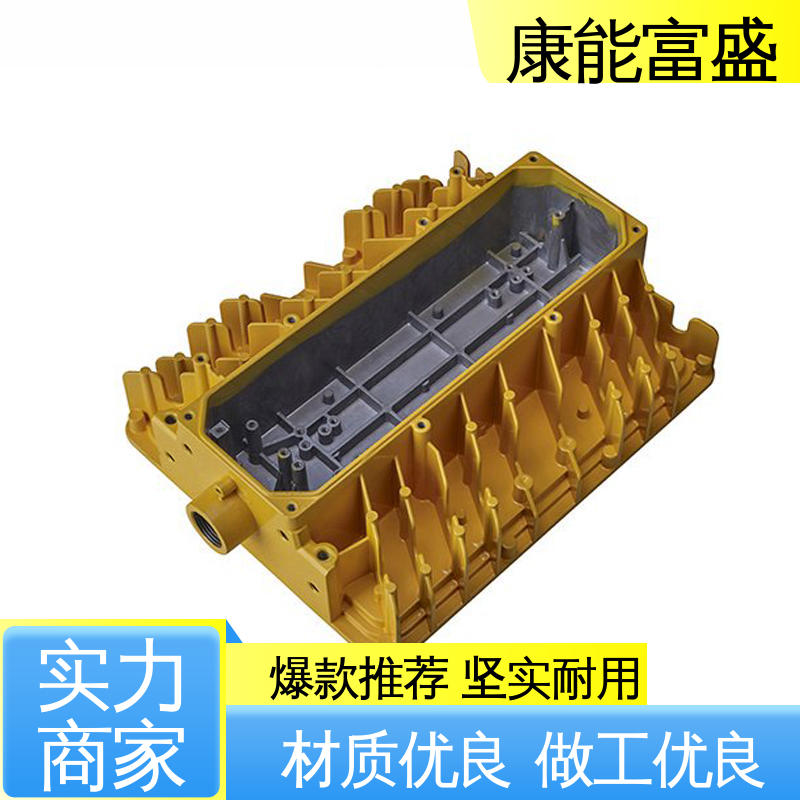 康能富盛 车载摄像头 工厂定制 金属非标加工 模具压铸