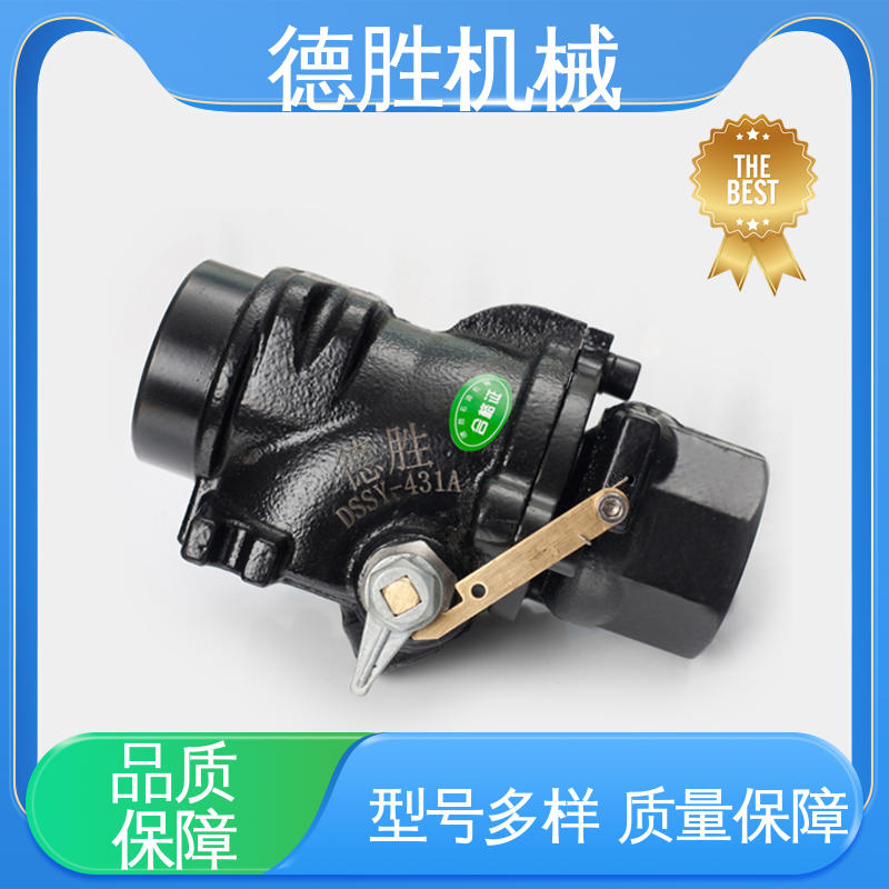 德胜 注重服务 库存充足 操作便捷 紧急切断阀 槽车