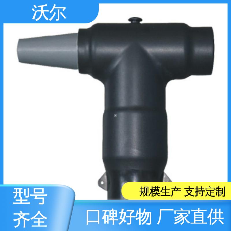 沃尔 定尺加工 冷缩电缆附件 单通套管 使用寿命长