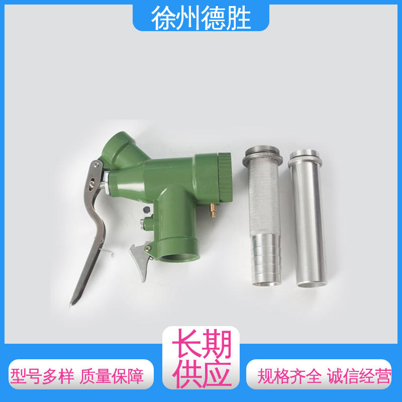 高灵敏度 加油枪 发货迅速 长期供应 多功能计量式 德胜