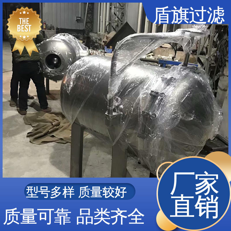 盾旗过滤 品类齐全 袋式除尘过滤器订做 外形美观 质量保障