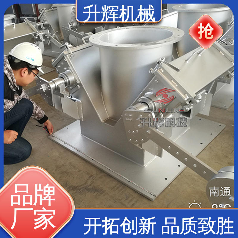 升辉机械 工厂供应 材料耗用省 双层电动单板锁风翻板阀