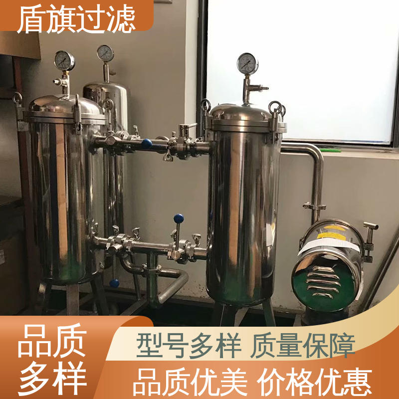 盾旗过滤 规模生产 袋式过滤器订做 性能稳定 坚固耐用