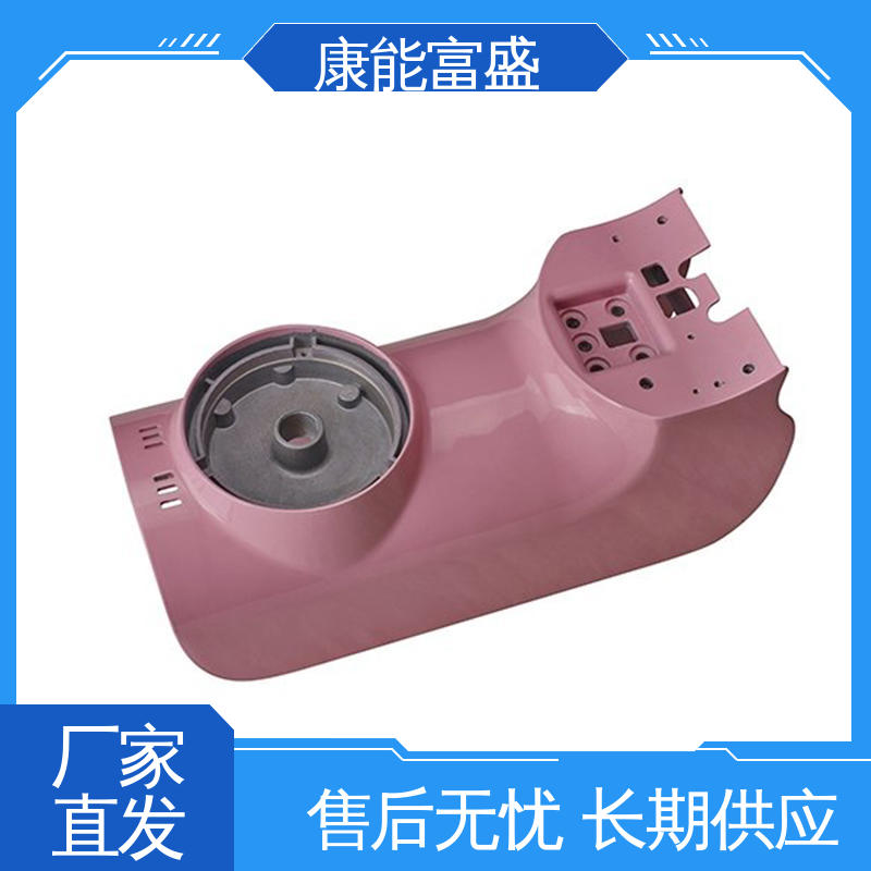 供应精密铸造铝件 机器配件 铝合金压铸 交货快 康能富盛