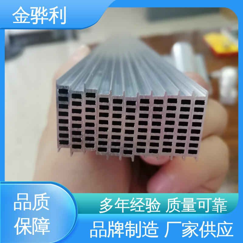 六角 方形 圆柱 管材 源头厂家 6065 异型工业铝材 金骅利