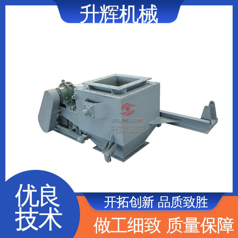 不锈钢大口径 FDSZ电液动扇形阀 库存充足 升辉机械