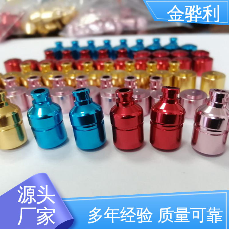 数控精密加工 表面一体化 异型工业铝材 2024 金骅利