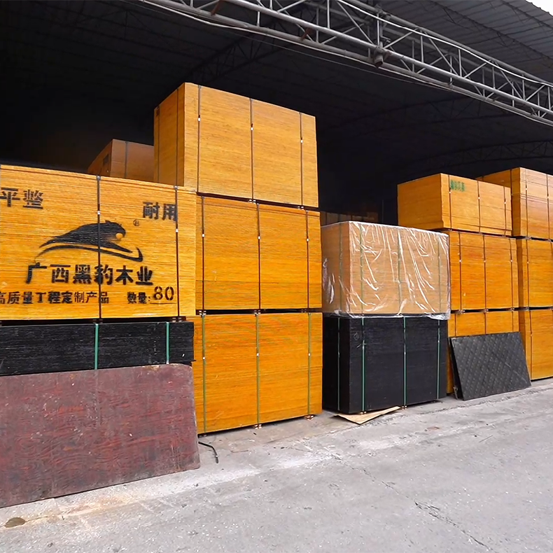 木业 专业生产工地用建筑模板 怪兽木业厂家批发1830*915mm
