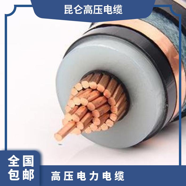 售铠装高压电线 地下防护专用铝芯高压电力电缆YJLV22 3*35款式