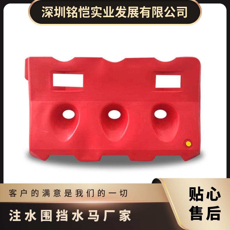 荔湾 越秀 海珠 天河 白云 黄埔 番禺 花都 南沙 从化 增城 三孔水马围挡