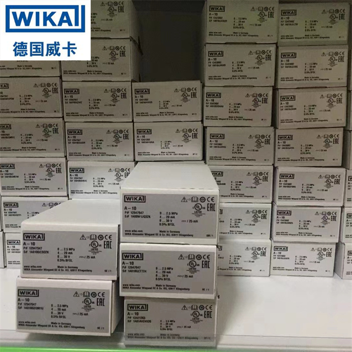 威卡（WIKA） 船舶制造 变送器 压力传感器A-10系列 _库存足_进口 - 百度爱采购