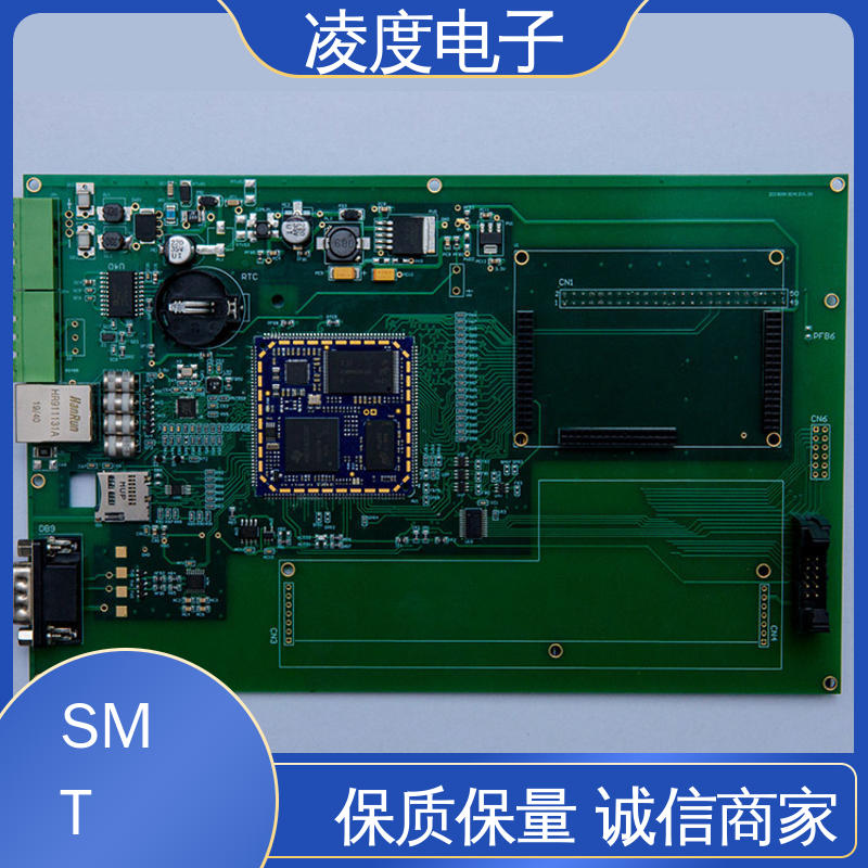 Lingdu PCBODM OFOUNDRY, low thermal resistance, good thermal conductivity, industrial control/security aluminum substrates 4