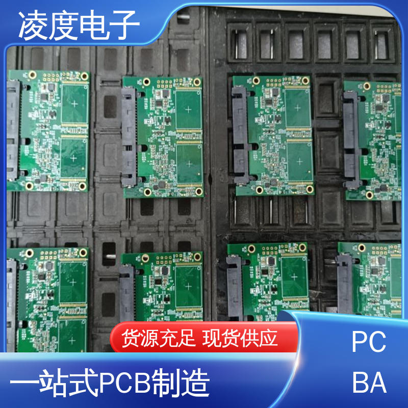 Lingdu PCBODM OFOUNDRY, low thermal resistance, good thermal conductivity, industrial control/security aluminum substrates 3