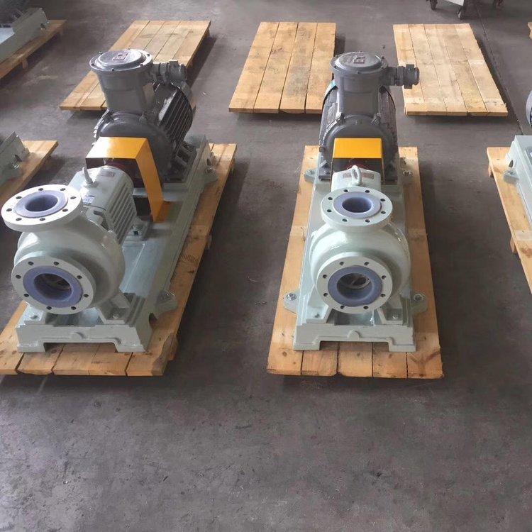 进口 IHF65-40-250 氟塑料衬里离心泵 衬氟硫酸盐酸硝酸卧式输送泵