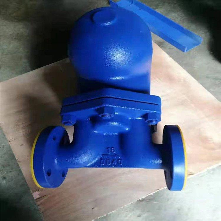 FT43H-40C 杠杆浮球式疏水阀 法兰蒸汽疏水阀 干燥机疏水器