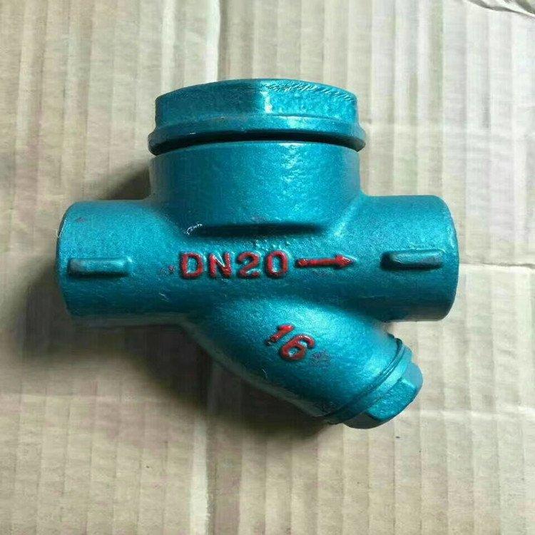 热动力圆盘式蒸汽疏水阀 CS19H-40C 内螺纹Y型疏水器 丝扣铸钢不锈钢