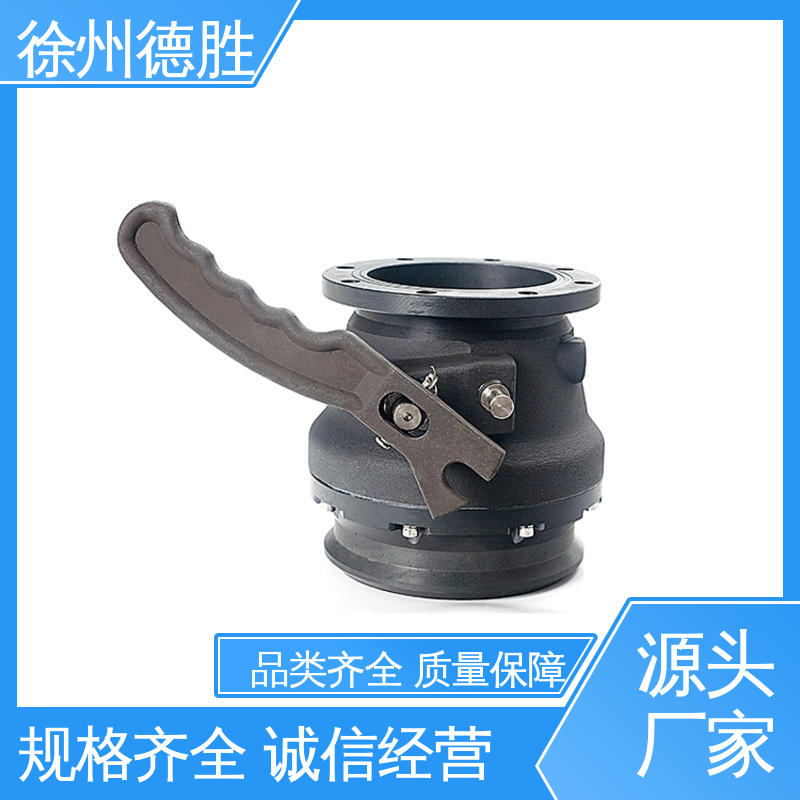 斜度设计 视镜卸油阀 欧标车配件 多年经验 材质优选 德胜