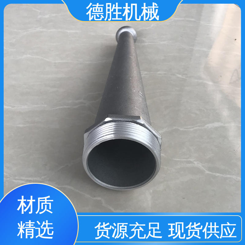 品种多样 保质保量 万能活动喷咀 洒水车配件 旋转可调节 德胜