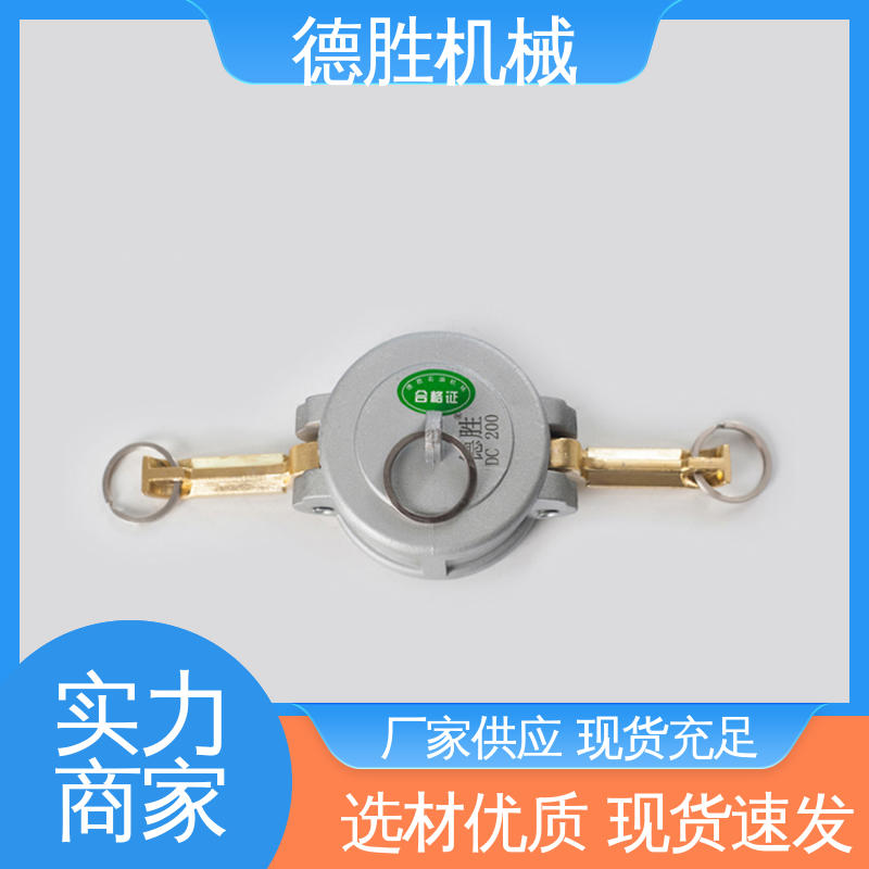 德胜石油机械 外螺纹阳端 材质优选 发货迅速 封闭油路