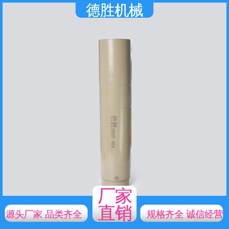 德胜 加油站配件 卸油防溢阀 装备完善 质量精选