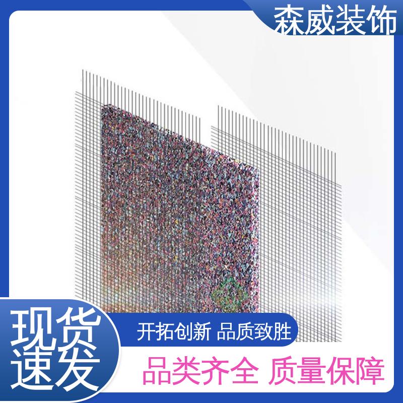 绿色环保 符合技术使用要求 颗粒 聚氨酯橡胶隔声减震垫 森威