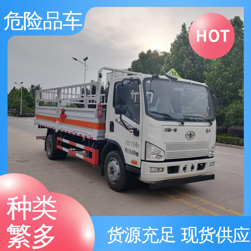 东风华神 小型 全国配送安心上户 煤矿防爆车 危废厢式车