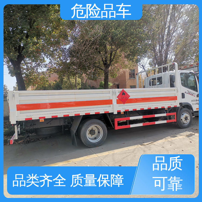 东风华神 8类 矿用防爆车 配备防火帽送车上门 硫化氢厢式车