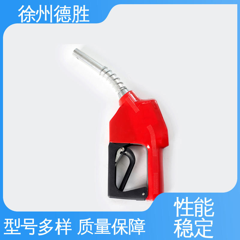 德胜 加油枪 液晶显示 自封式 规格齐全 材质精选