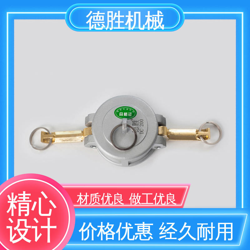 品种多样 保质保量 双阳变径 环卫车 节省时间 德胜石油机械