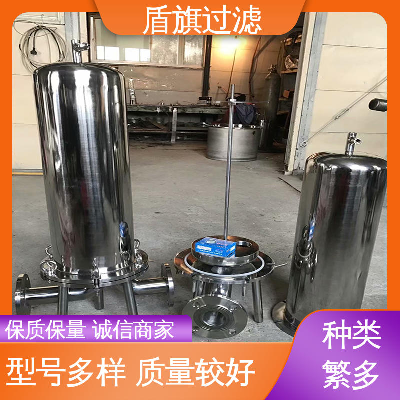 盾旗过滤 诚信经营 工业袋式过滤器 操作简单 厂家直供
