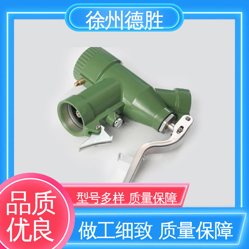 德胜 不锈钢 品种多样 保质保量 加油枪 补油精准