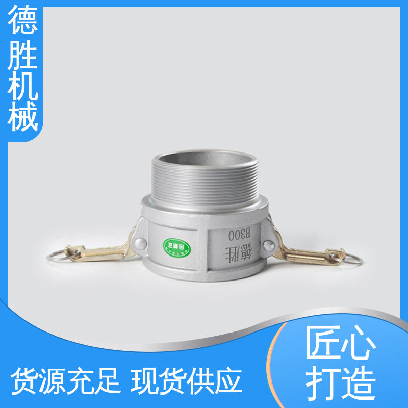 双阳端 材质优选 发货迅速 洒水车 德胜石油机械