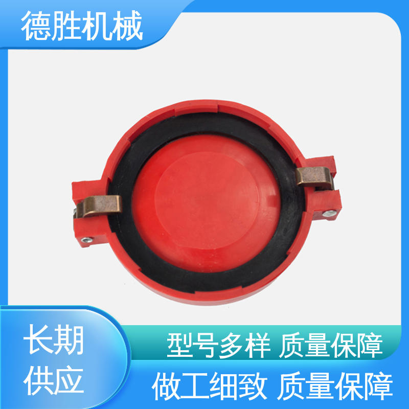 防尘盖 材质优选 发货迅速 密封防水 油罐车配件 德胜
