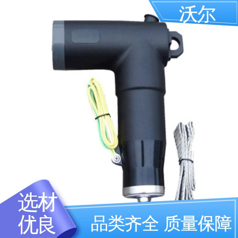 沃尔 性能可靠 电缆附件 T-Ⅱ型插头 肘型头 发货快周期短