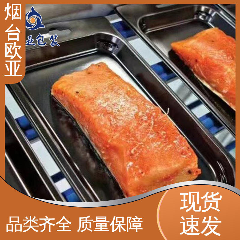 欧亚包装 密封防漏 羊肉串贴体盒 规格多样 良好工艺