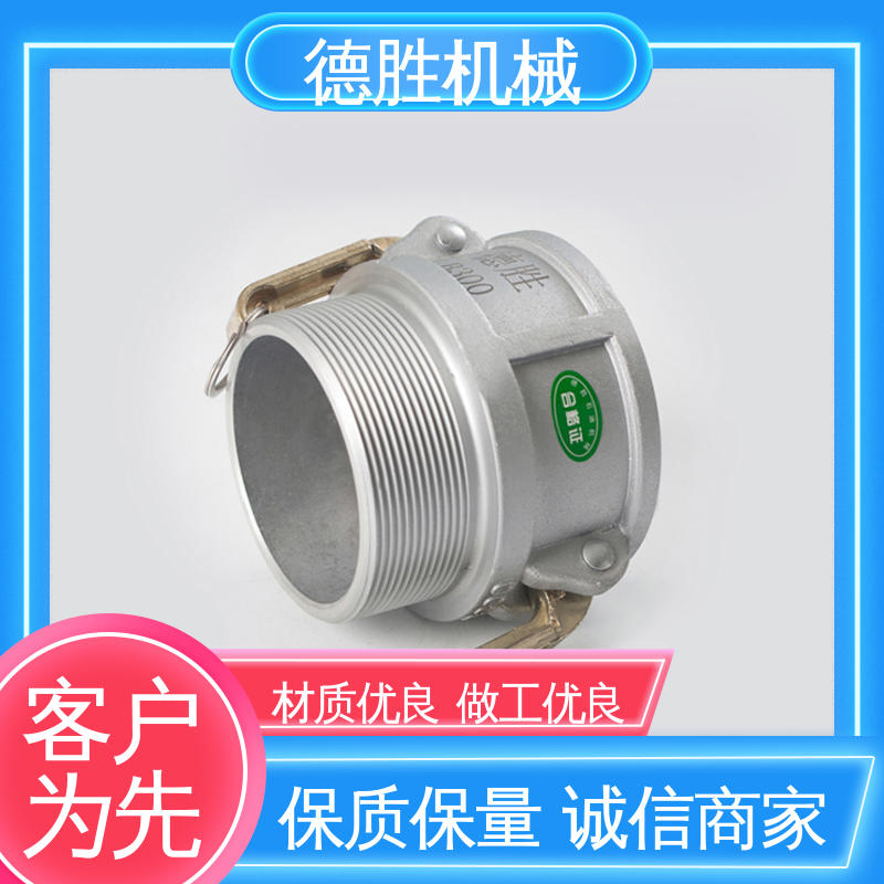 德胜石油机械 液罐车 双阳变径 品种多样 保质保量