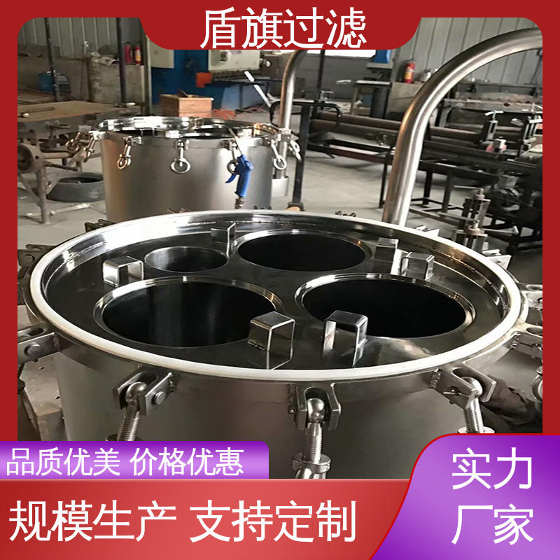 盾旗过滤 保质保量 布袋式过滤器定制 耐高压腐蚀 品质保证
