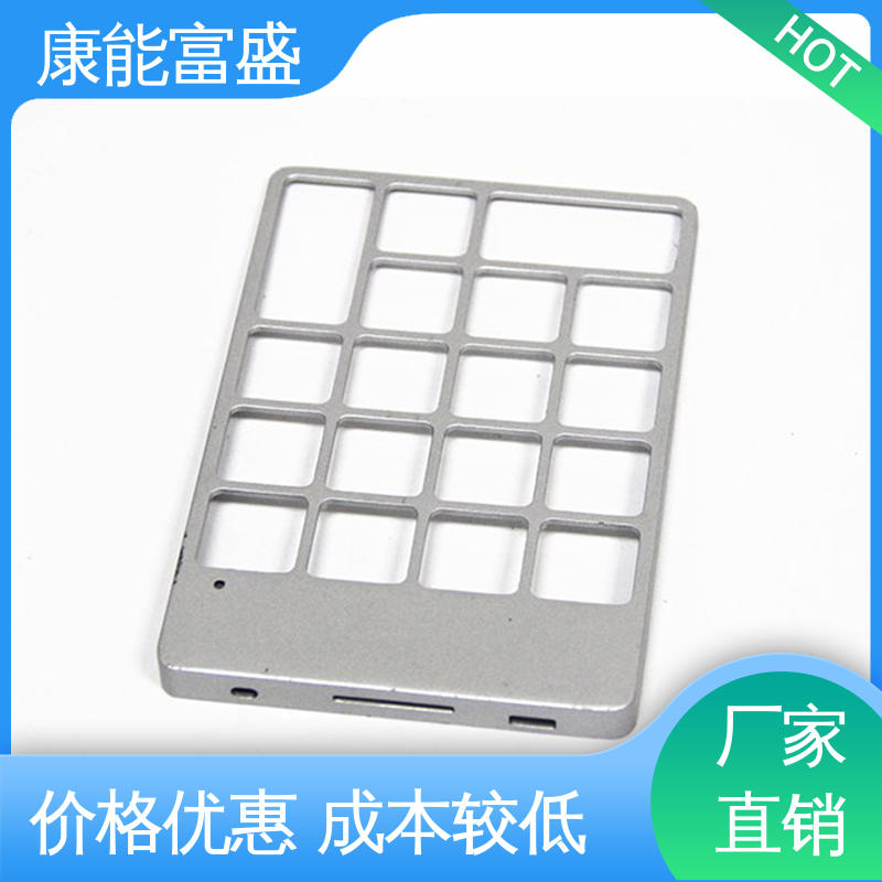 化油器 模具压铸 来图打样 多年行业制作经验 康能富盛